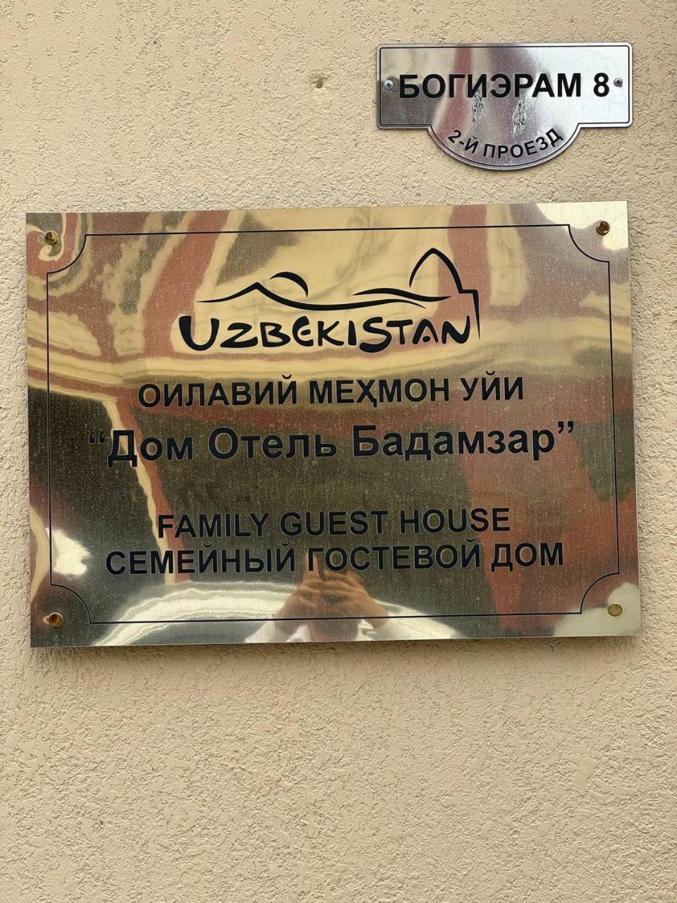 Дом Отель Бадамзар Tasjkent Exteriör bild